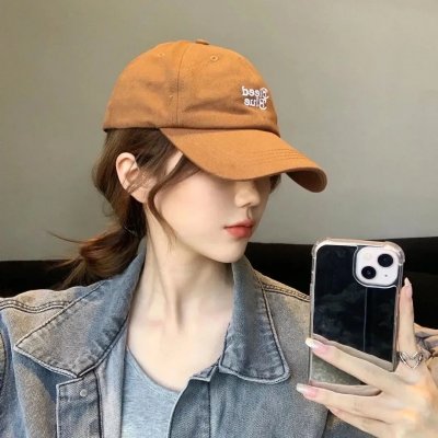 战栗